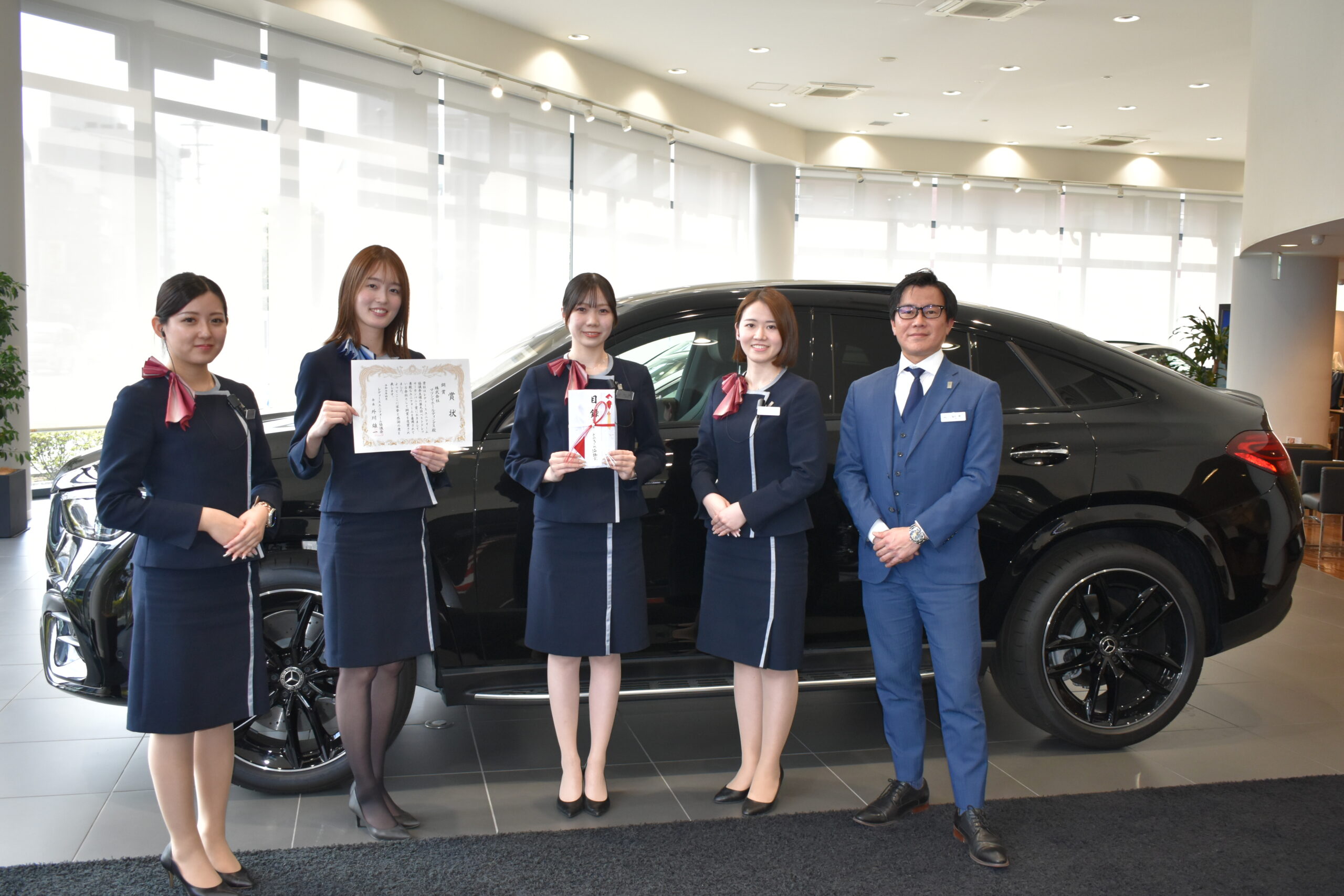 株式会社 マツシマホールディングス