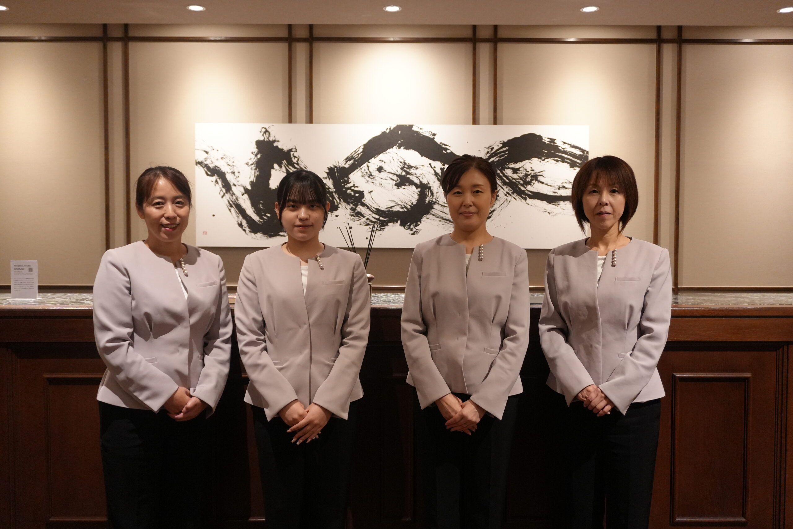 城崎温泉 深山 -Shinzan-