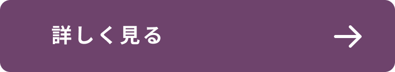 シリーズへ遷移するリンクボタン