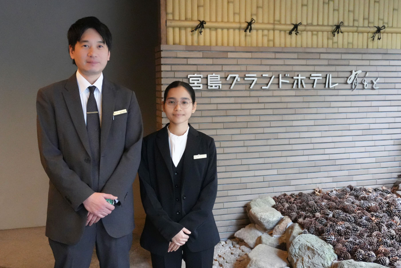 宮島グランドホテル 有もと